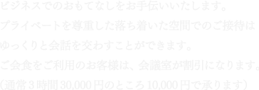 text02