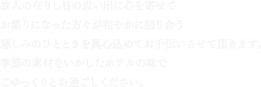 text03