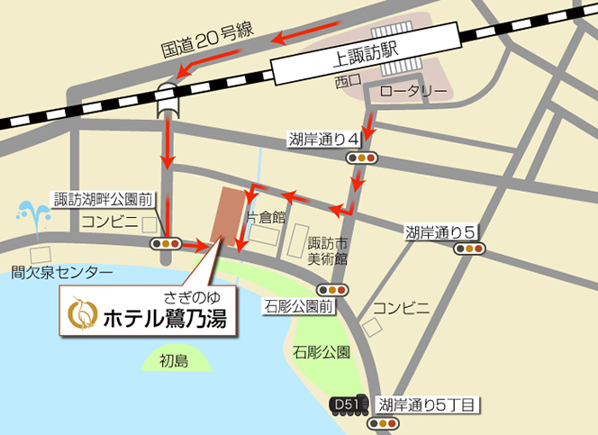 駅からの詳細地図